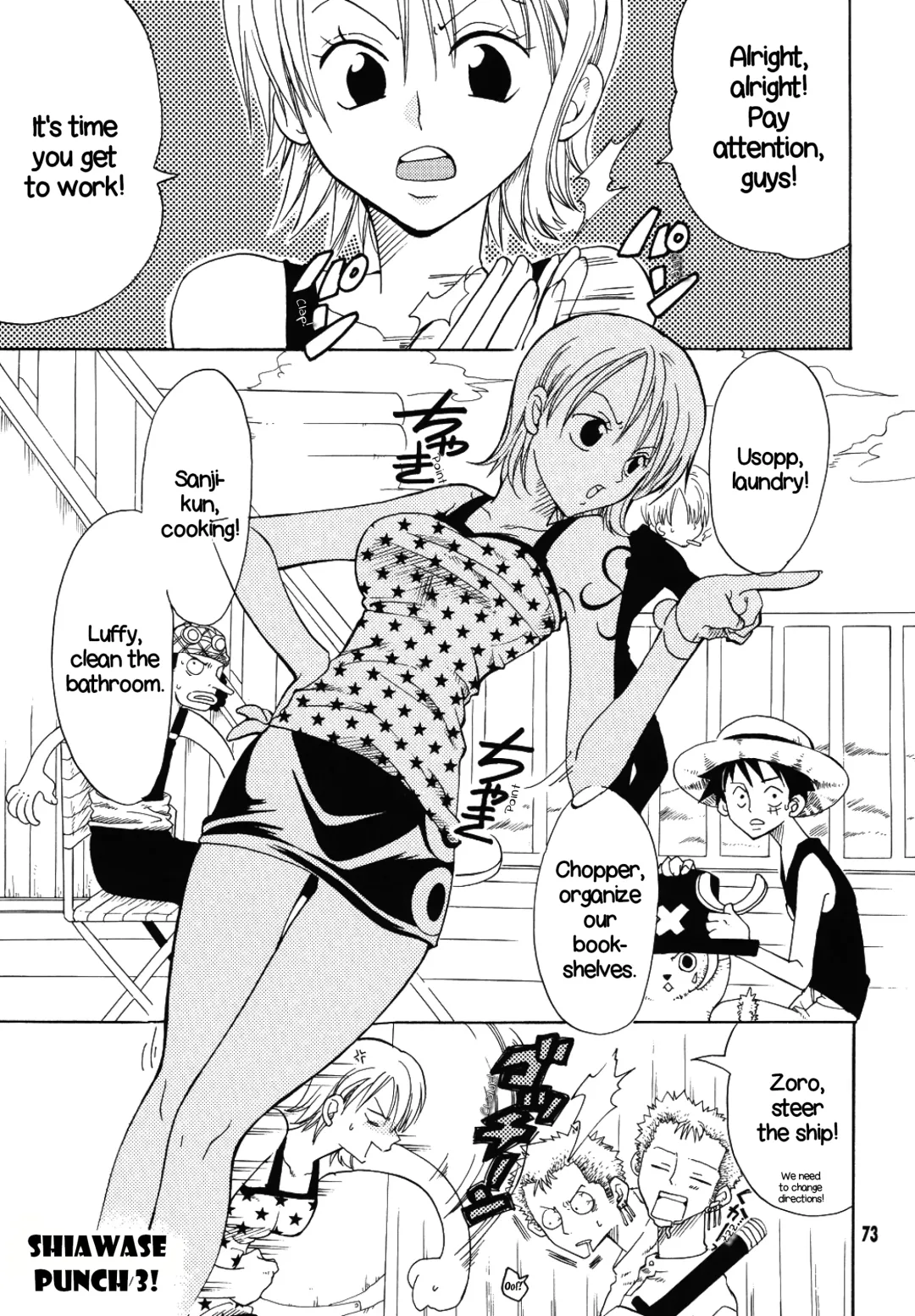 [Yu-ri] Shiawase PUNCH! 1, 2 and 3 Fhentai - Page 70