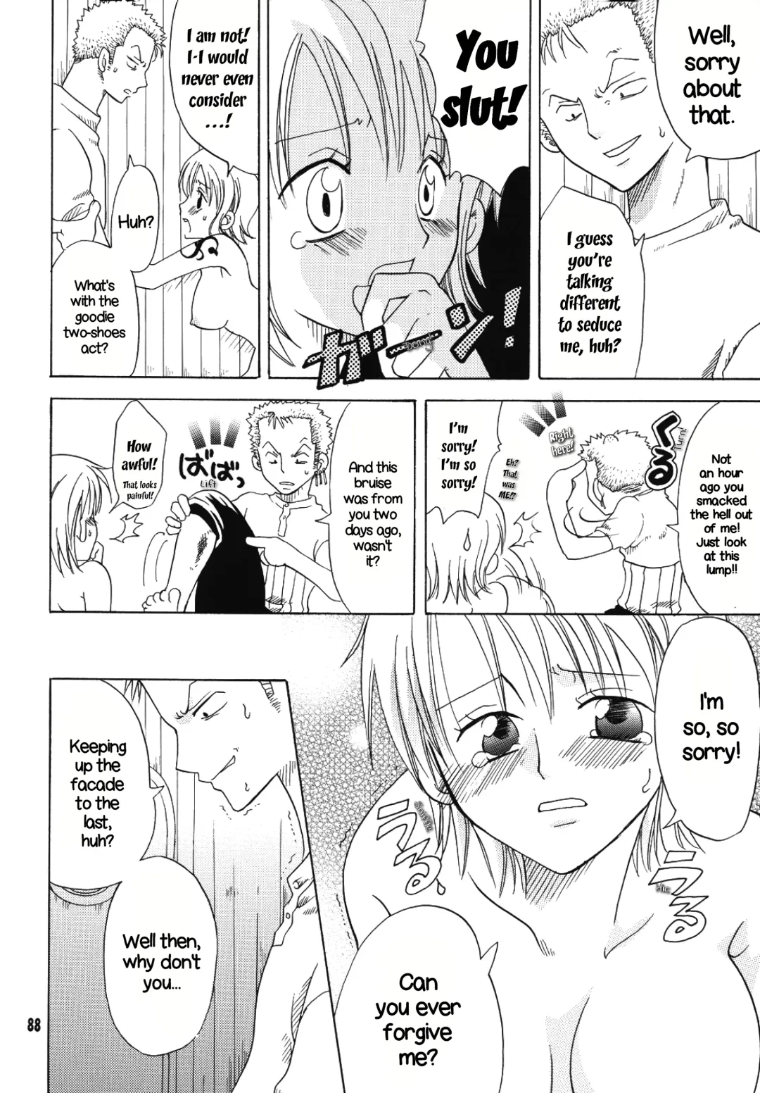 [Yu-ri] Shiawase PUNCH! 1, 2 and 3 Fhentai - Page 85