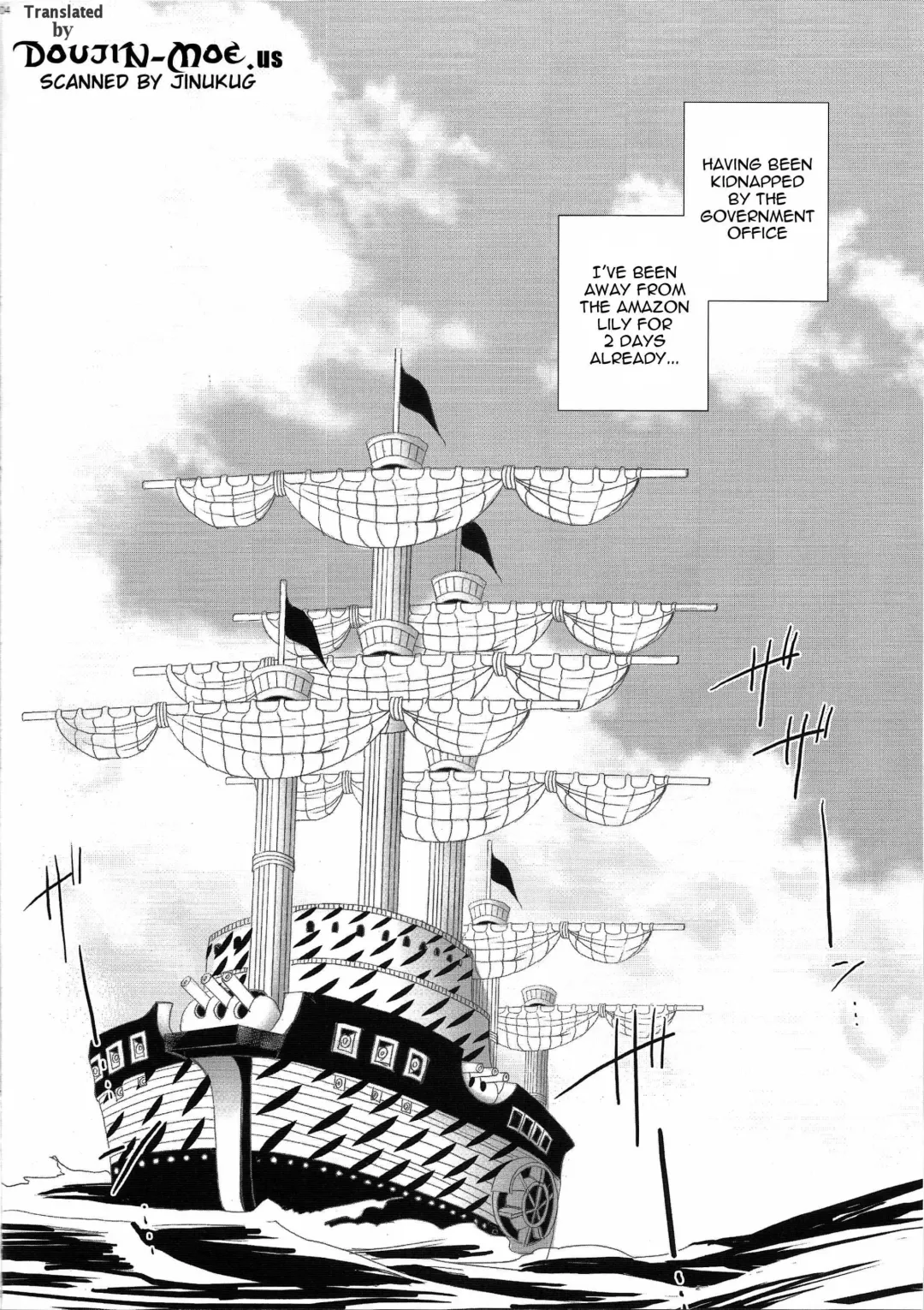 [Mura.] IMAGINATION ~Hebihime-sama no Otawamure~ Fhentai - Page 3