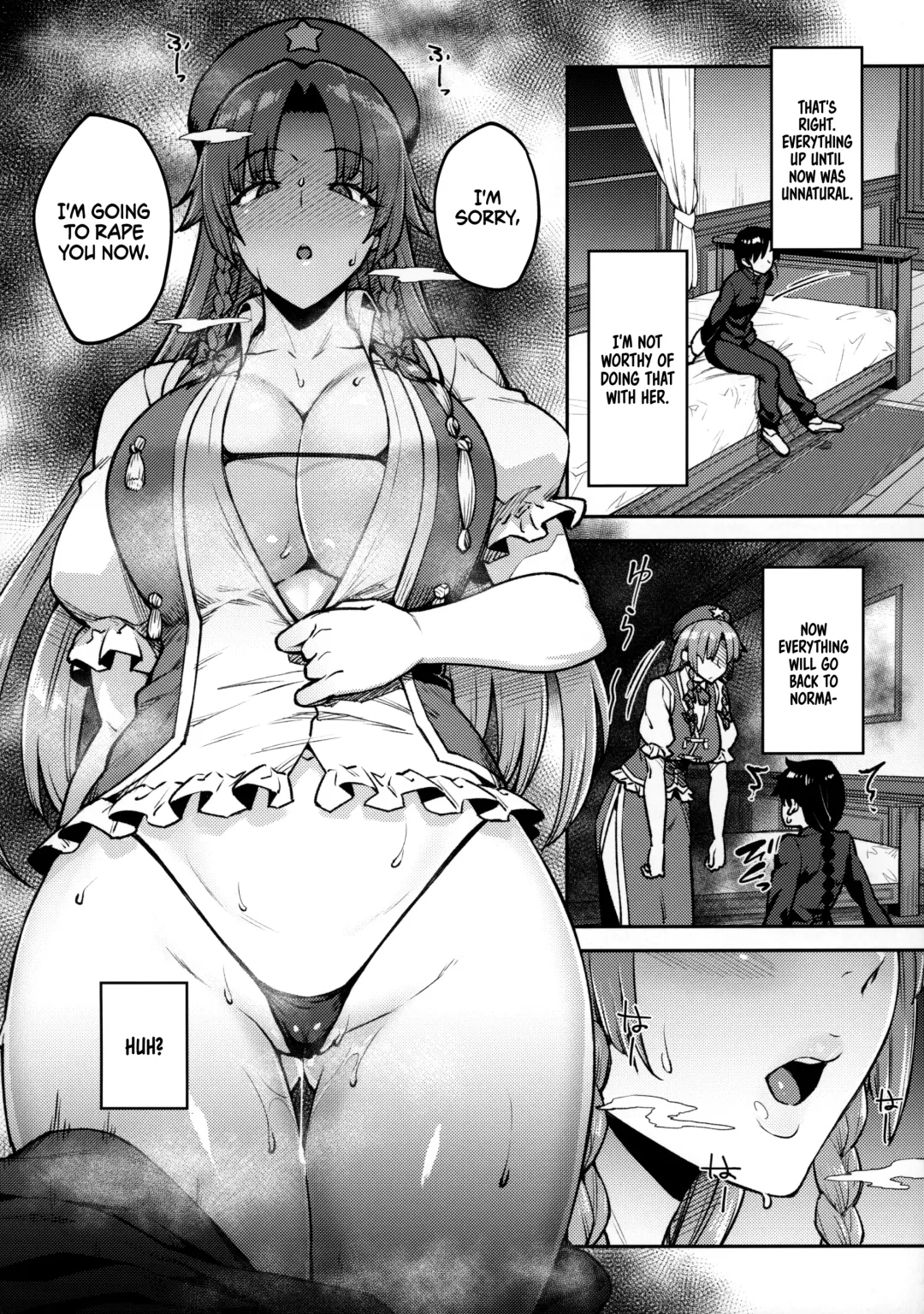 [Hiroya] Boku no Oshishou-sama | My Master Fhentai - Page 15