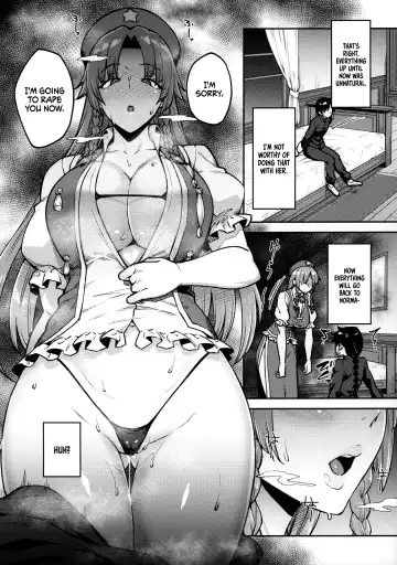 [Hiroya] Boku no Oshishou-sama | My Master Fhentai - Page 15