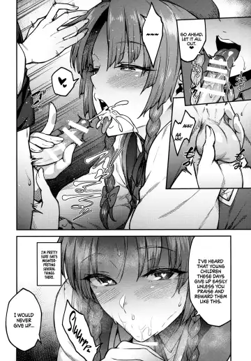 [Hiroya] Boku no Oshishou-sama | My Master Fhentai - Page 5