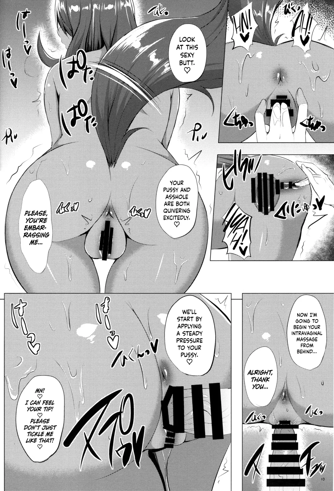 [Kisaragi Nana] Kemomimi Hisho no Gohoubi Time | The Fluffy-Eared Secretary's Reward Fhentai - Page 9