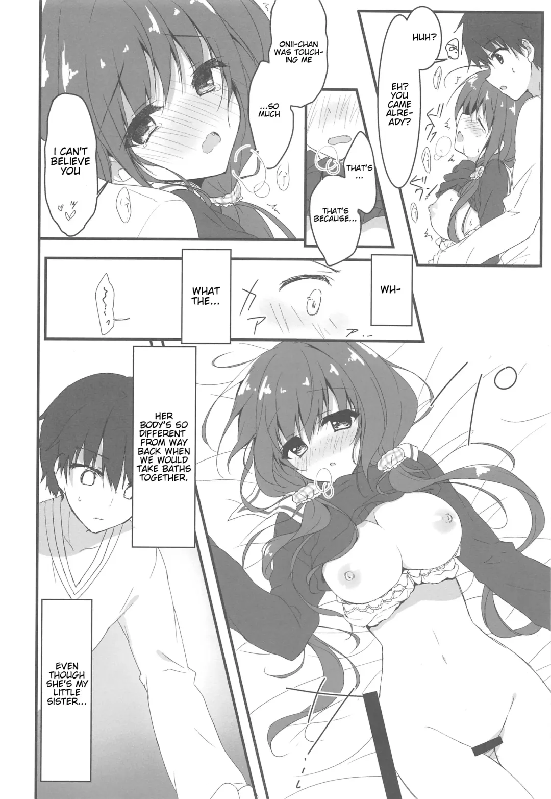 [Yuzuna Hiyo] Gomennasai, Onii-chan ga Suki desu. | I'm sorry, Onii-chan, I love you. Fhentai - Page 11