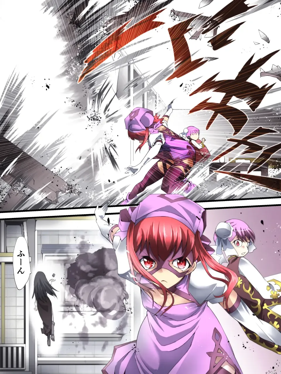 [Yakumo Ginjirou] Superheroine Yuukai Ryoujoku ANOTHER TRY 02 ~Bride Bell~ Fhentai - Page 8