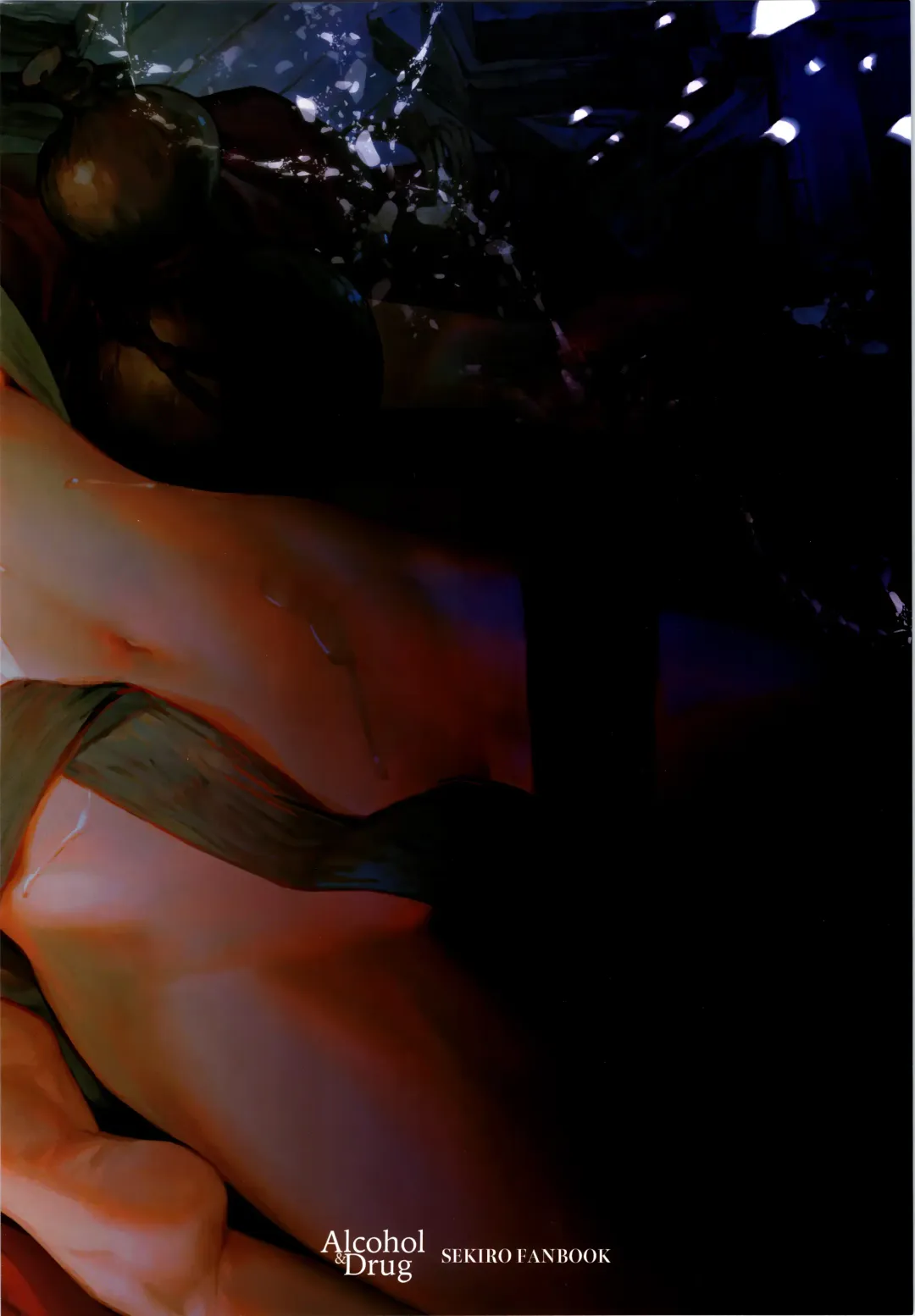 [Aoin] Sake to Kusuri - Alcohol & Drug Fhentai - Page 22