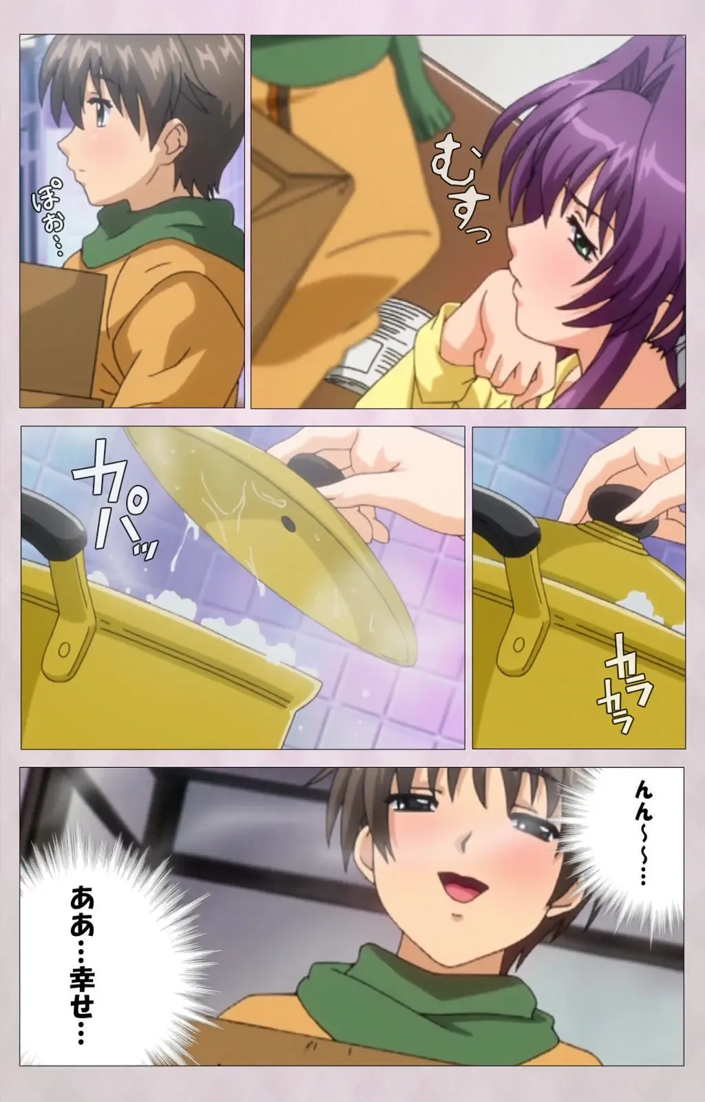 Tsuma Shibori Kanzenban Fhentai - Page 15