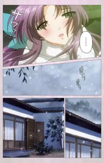 Tsuma Shibori Kanzenban Fhentai - Page 119