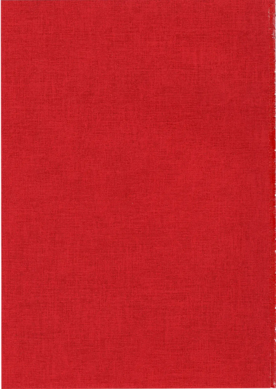 [7zu7] Kogareru Kimi o Shiboritai. Fhentai - Page 2