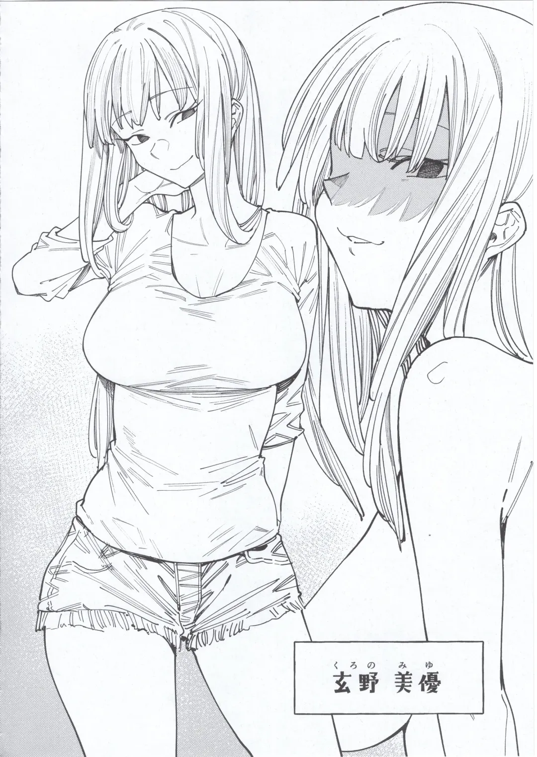 [7zu7] Kogareru Kimi o Shiboritai. Fhentai - Page 26