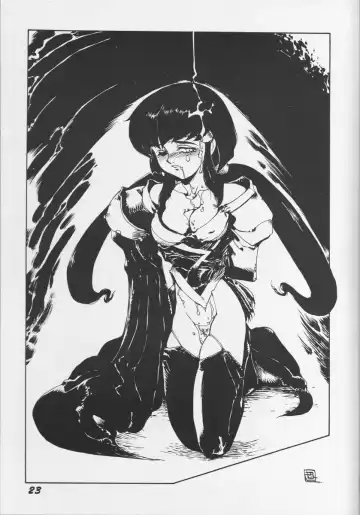 [Nishiki Yoshimune] Itaku Shinai Kara Fhentai - Page 22