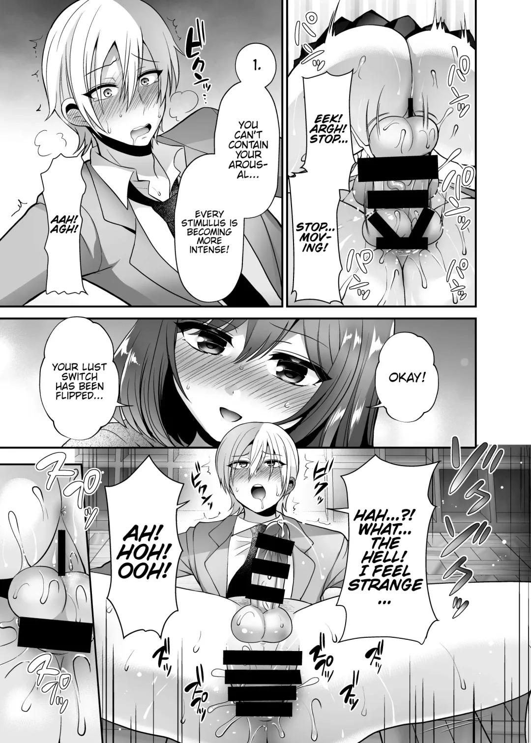 [Piririnegi] Futanari x Saiin x Danshikan Fhentai - Page 19