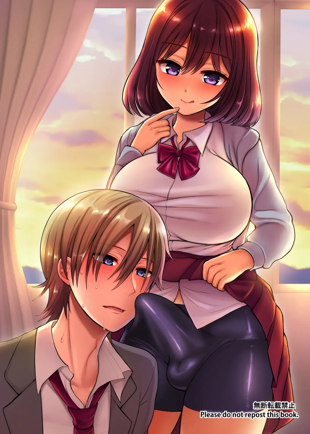[Piririnegi] Futanari x Saiin x Danshikan Fhentai - Page 2
