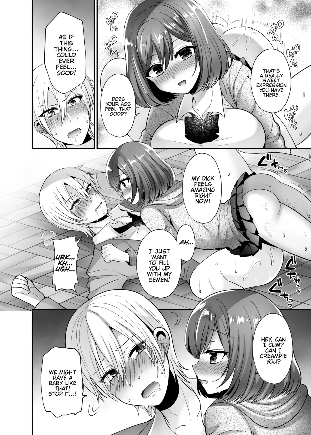[Piririnegi] Futanari x Saiin x Danshikan Fhentai - Page 20