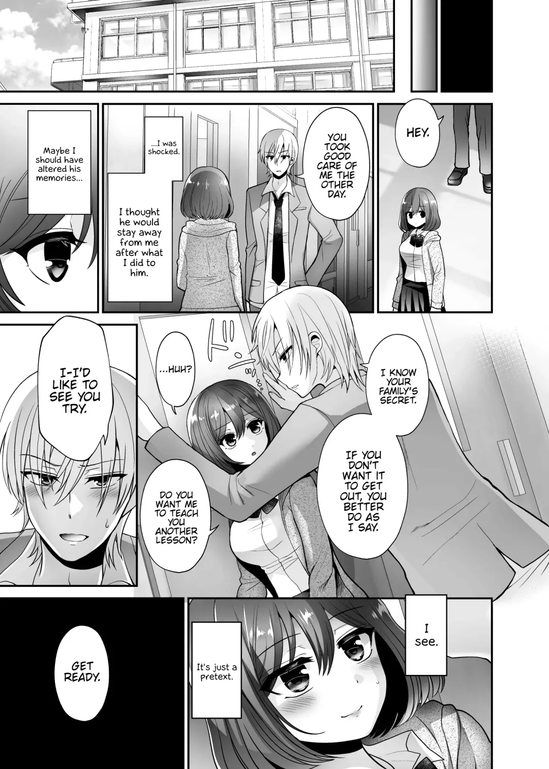 [Piririnegi] Futanari x Saiin x Danshikan Fhentai - Page 23