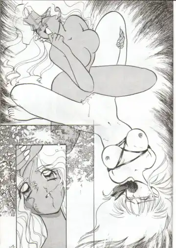 [Kimuraya Izumi] OUT SIDE 2 Fhentai.net - Page 16