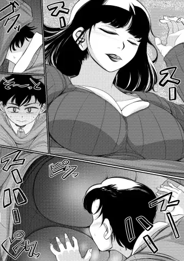 [Sui] Attention Seeking Fhentai - Page 7