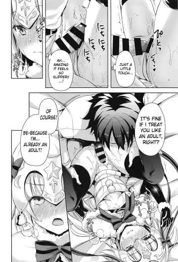 [Ayakawa Riku] Watashi wa Otona nanode | Because i'm already an adult Fhentai - Page 17