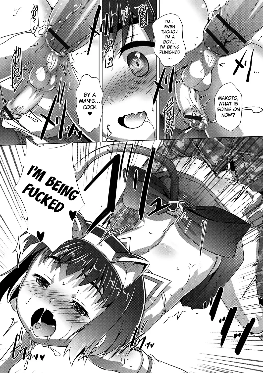 [Takase Yuu] Otokonoko ♀ (Mesu) Hame Party Fhentai.net - Page 105