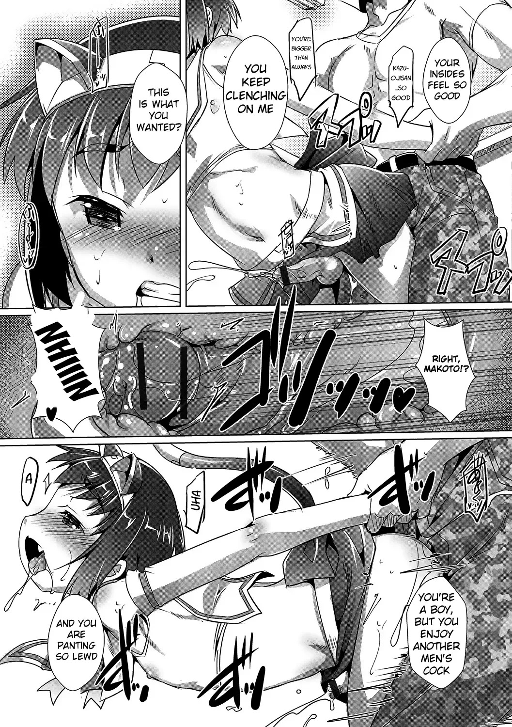 [Takase Yuu] Otokonoko ♀ (Mesu) Hame Party Fhentai.net - Page 106