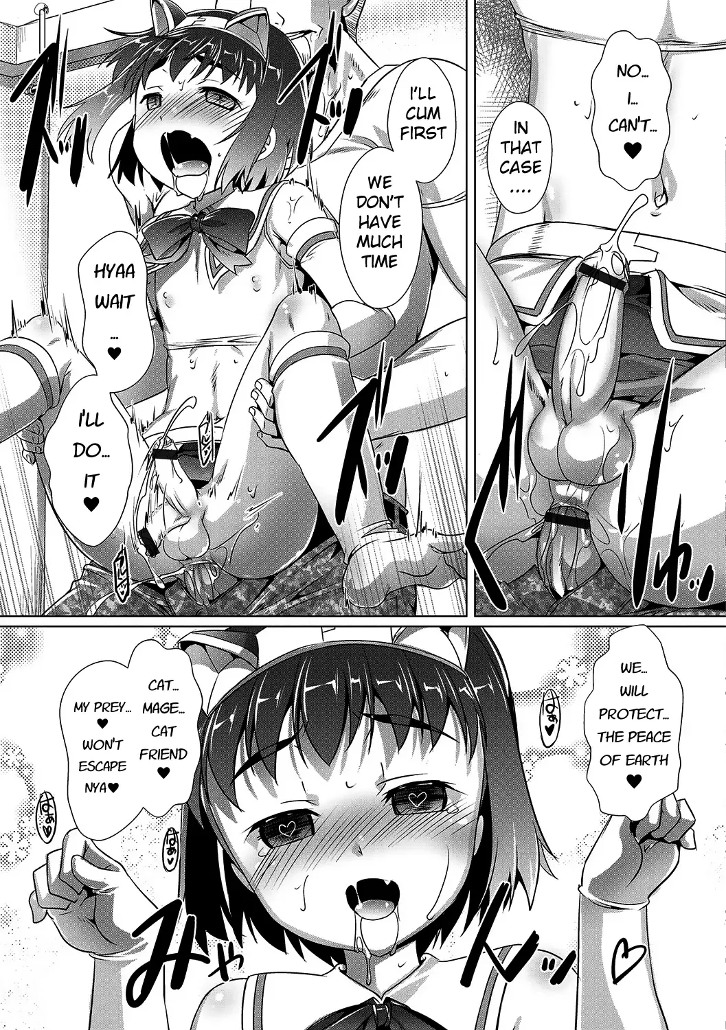 [Takase Yuu] Otokonoko ♀ (Mesu) Hame Party Fhentai.net - Page 108