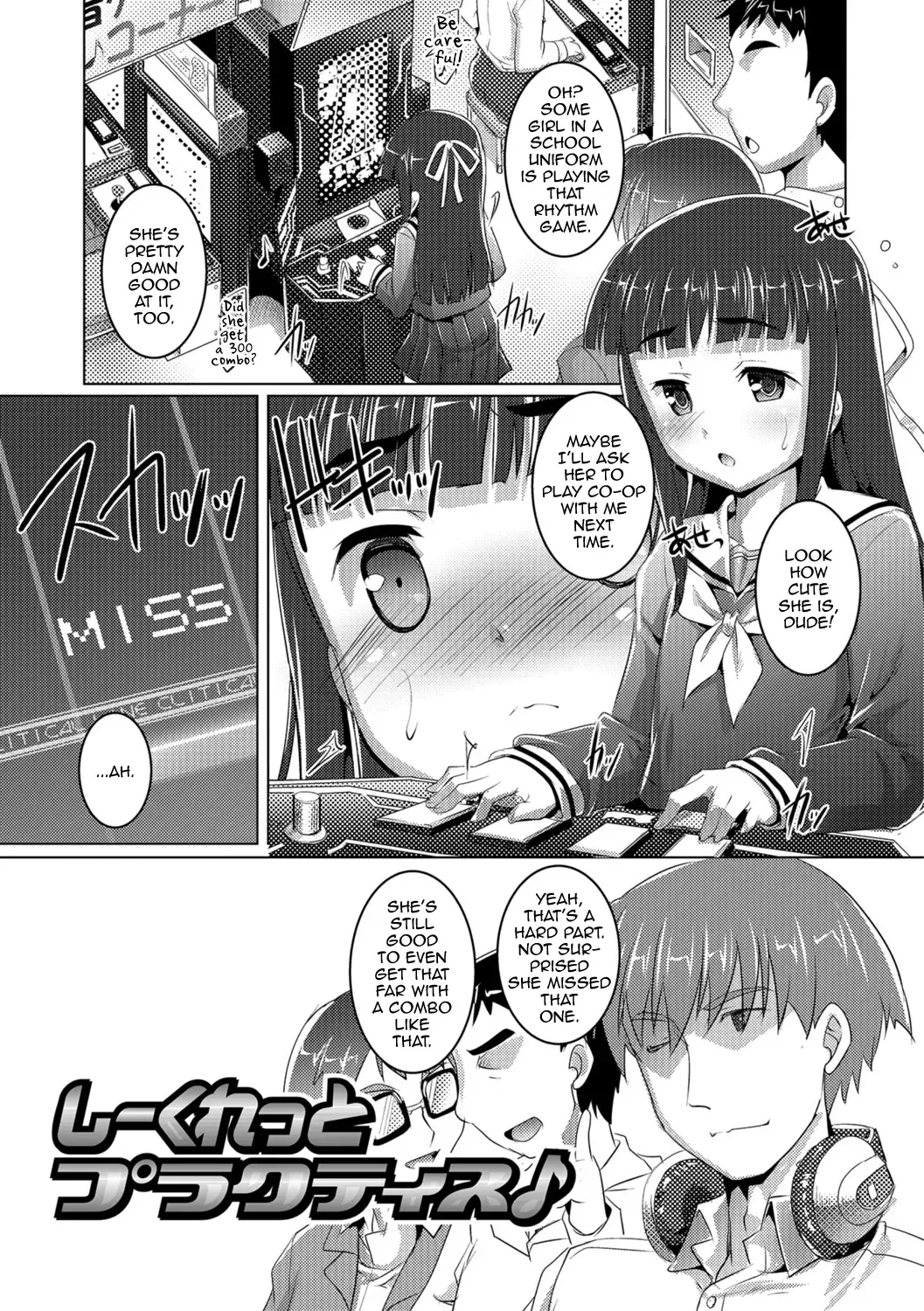 [Takase Yuu] Otokonoko ♀ (Mesu) Hame Party Fhentai.net - Page 147