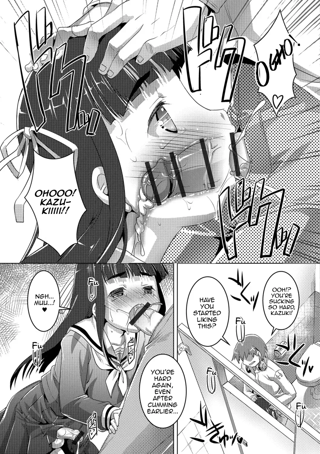 [Takase Yuu] Otokonoko ♀ (Mesu) Hame Party Fhentai.net - Page 155