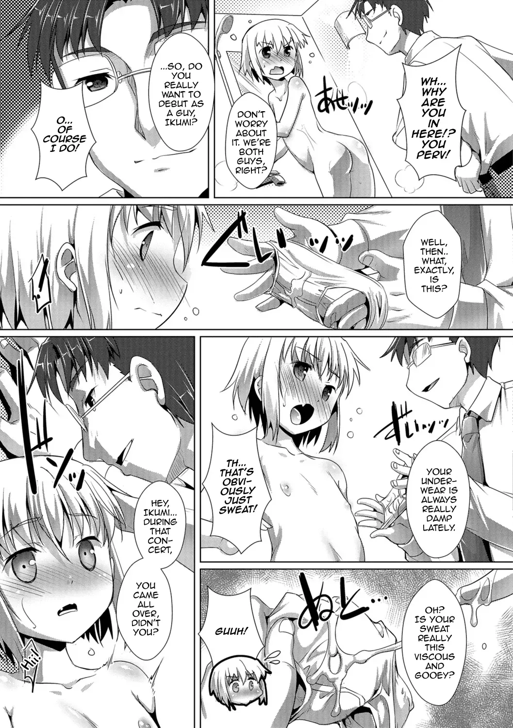 [Takase Yuu] Otokonoko ♀ (Mesu) Hame Party Fhentai.net - Page 167