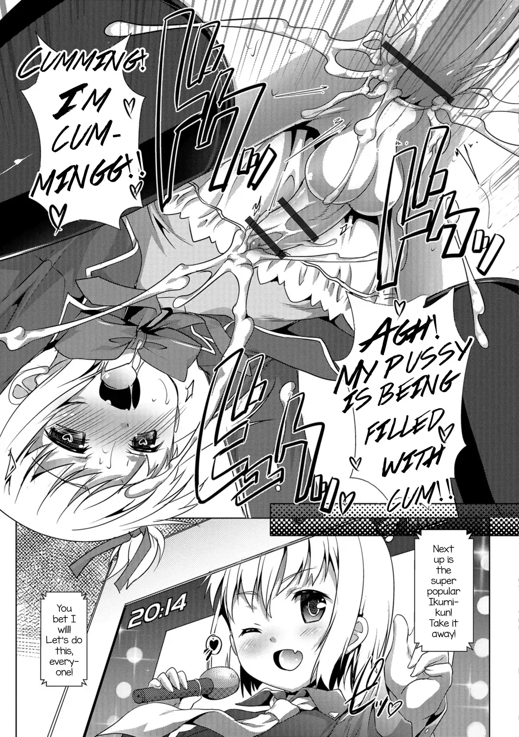 [Takase Yuu] Otokonoko ♀ (Mesu) Hame Party Fhentai.net - Page 181