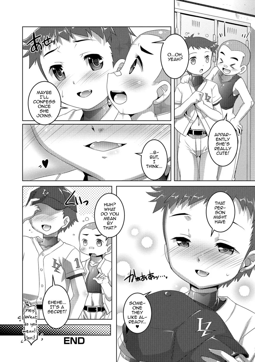 [Takase Yuu] Otokonoko ♀ (Mesu) Hame Party Fhentai.net - Page 198