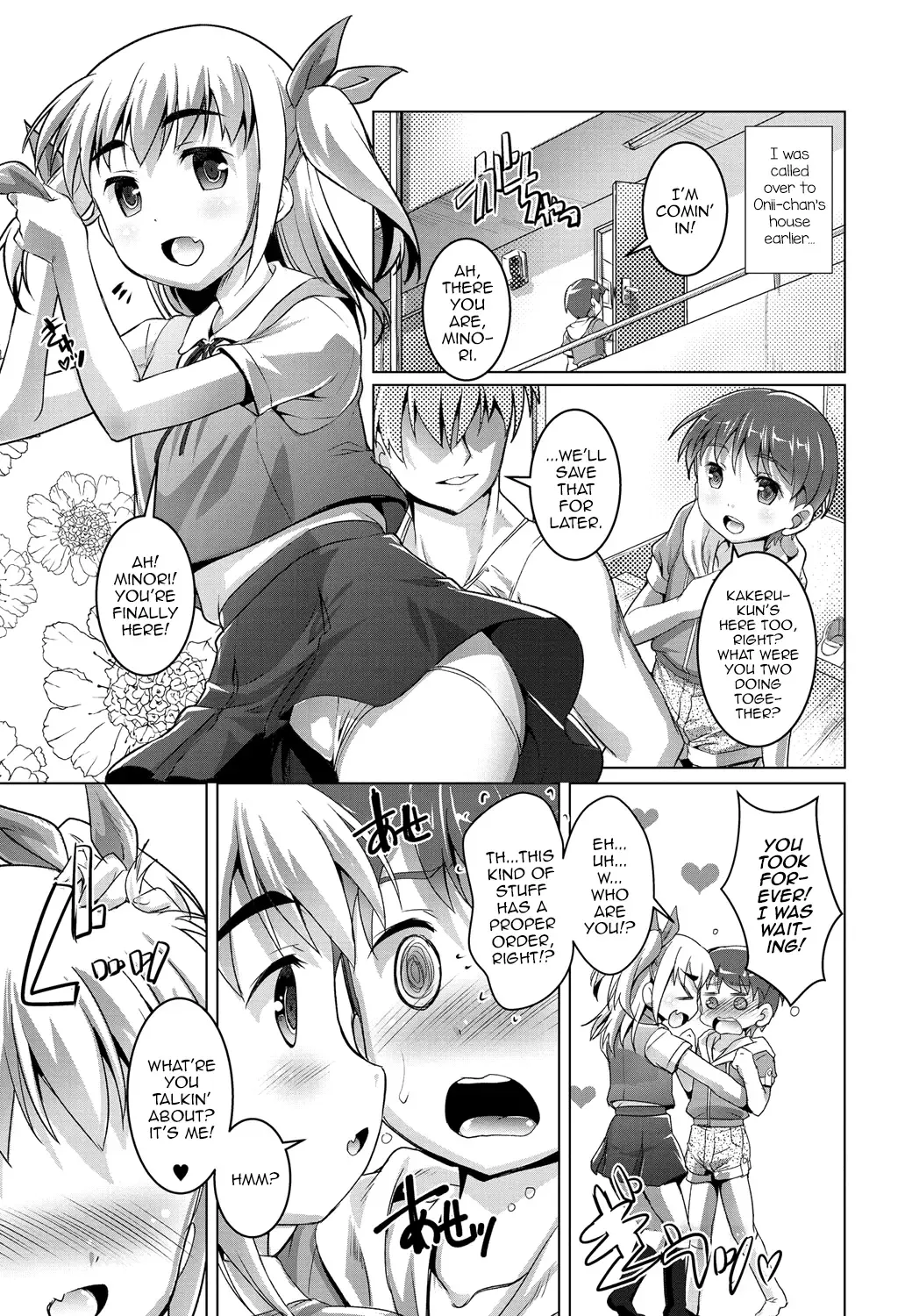 [Takase Yuu] Otokonoko ♀ (Mesu) Hame Party Fhentai.net - Page 23