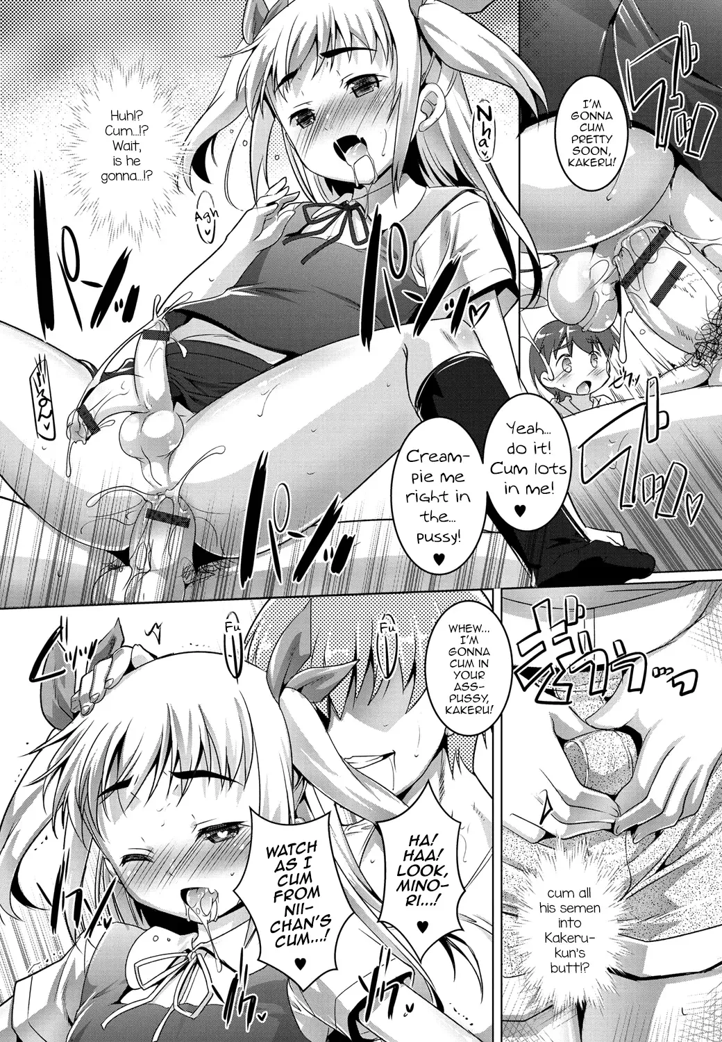 [Takase Yuu] Otokonoko ♀ (Mesu) Hame Party Fhentai.net - Page 27