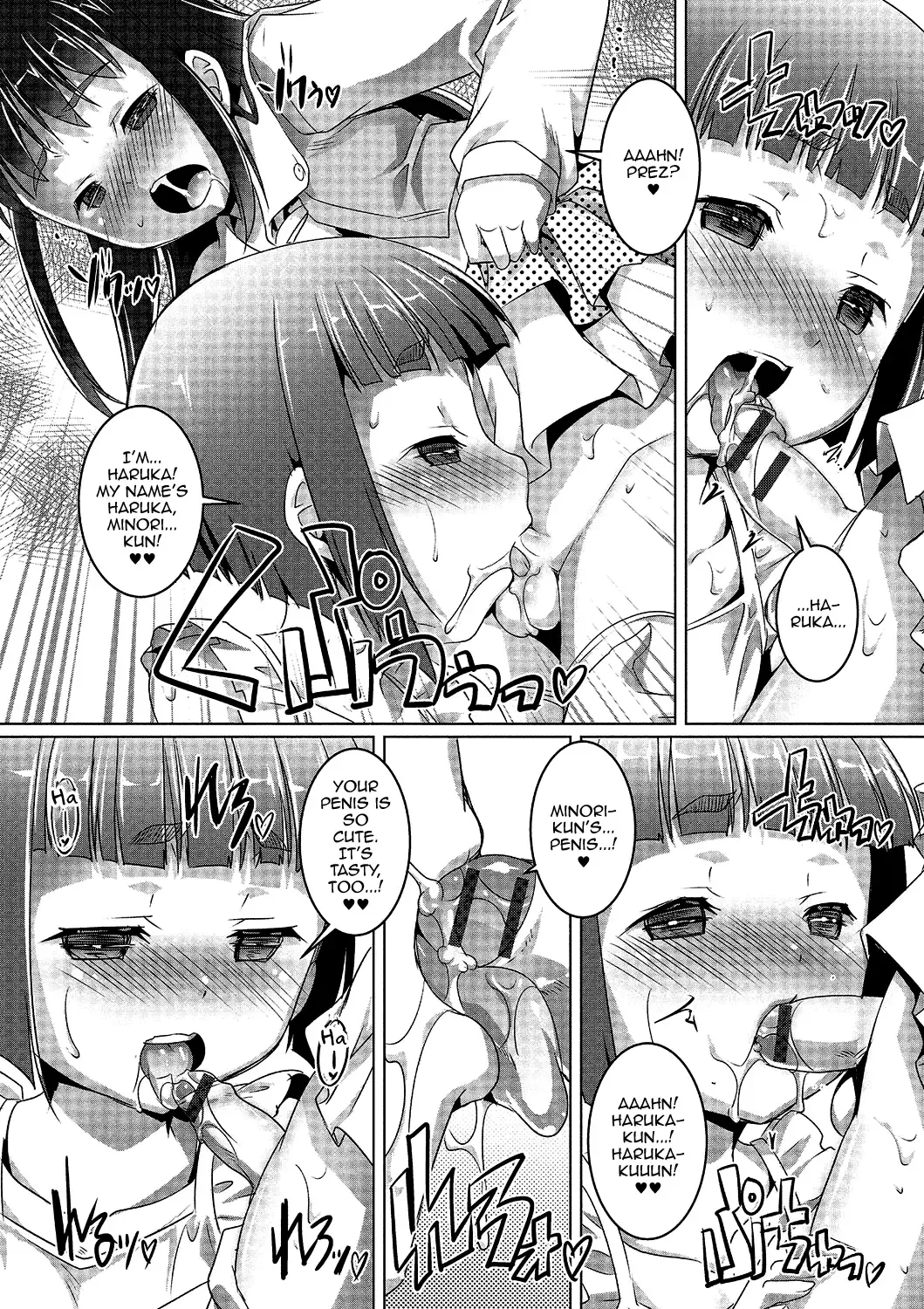 [Takase Yuu] Otokonoko ♀ (Mesu) Hame Party Fhentai.net - Page 55