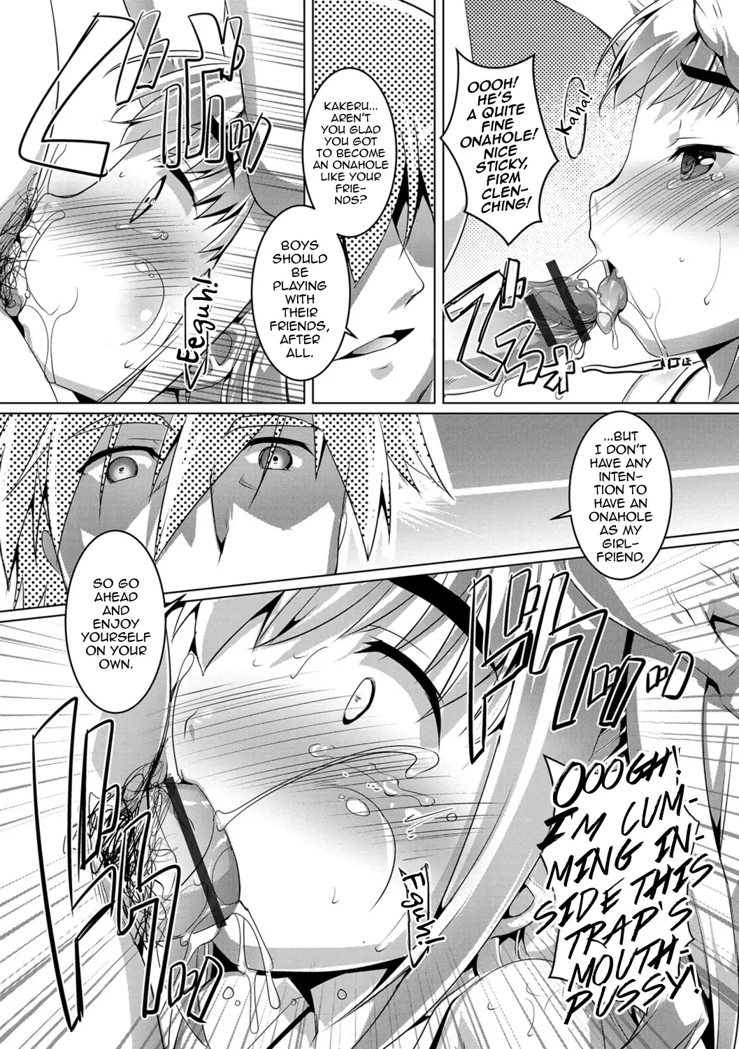 [Takase Yuu] Otokonoko ♀ (Mesu) Hame Party Fhentai.net - Page 67