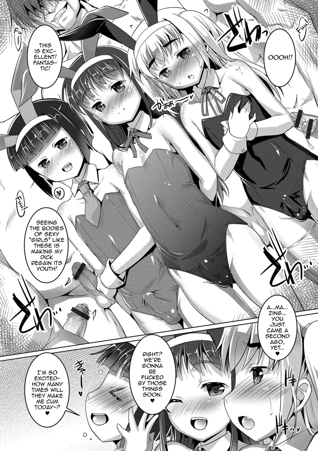 [Takase Yuu] Otokonoko ♀ (Mesu) Hame Party Fhentai.net - Page 69