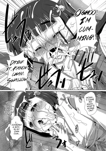 [Takase Yuu] Otokonoko ♀ (Mesu) Hame Party Fhentai.net - Page 117