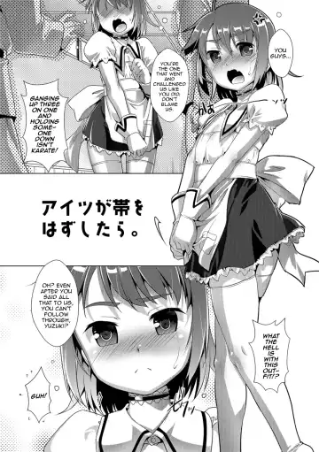 [Takase Yuu] Otokonoko ♀ (Mesu) Hame Party Fhentai.net - Page 129