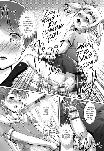 [Takase Yuu] Otokonoko ♀ (Mesu) Hame Party Fhentai.net - Page 28