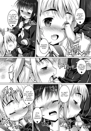 [Takase Yuu] Otokonoko ♀ (Mesu) Hame Party Fhentai.net - Page 31