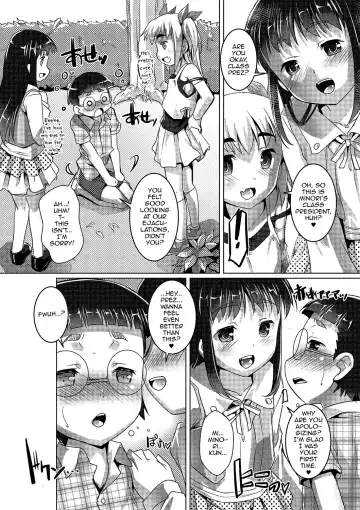 [Takase Yuu] Otokonoko ♀ (Mesu) Hame Party Fhentai.net - Page 47