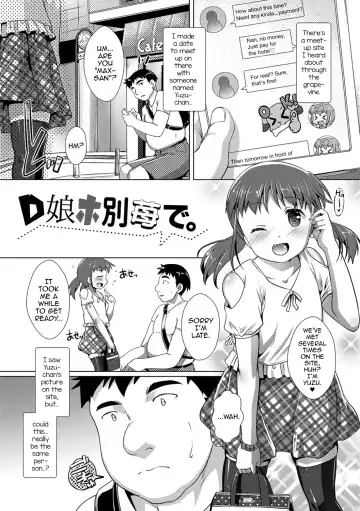 [Takase Yuu] Otokonoko ♀ (Mesu) Hame Party Fhentai.net - Page 78