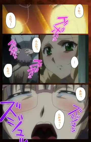 [Morita Kazuaki] Yakin Byoutou・San Experiment.3 Kanzenban Fhentai - Page 101