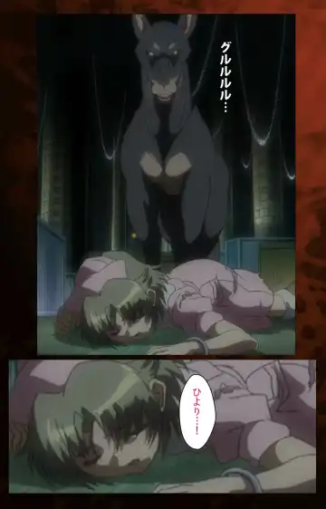 [Morita Kazuaki] Yakin Byoutou・San Experiment.3 Kanzenban Fhentai - Page 116