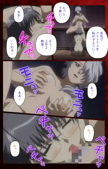 [Morita Kazuaki] Yakin Byoutou・San Experiment.3 Kanzenban Fhentai - Page 22