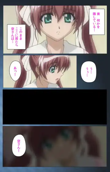 [Morita Kazuaki] Yakin Byoutou・San Experiment.3 Kanzenban Fhentai - Page 42