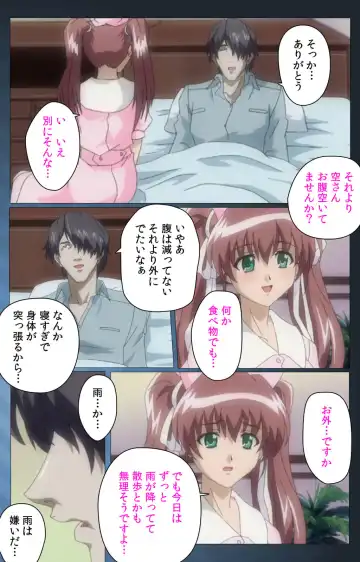 [Morita Kazuaki] Yakin Byoutou・San Experiment.3 Kanzenban Fhentai - Page 46