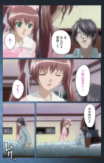 [Morita Kazuaki] Yakin Byoutou・San Experiment.3 Kanzenban Fhentai - Page 48