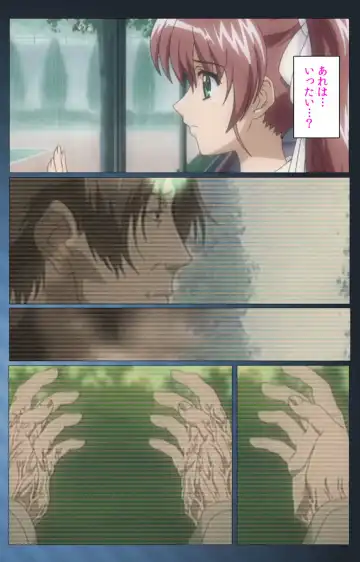 [Morita Kazuaki] Yakin Byoutou・San Experiment.3 Kanzenban Fhentai - Page 6