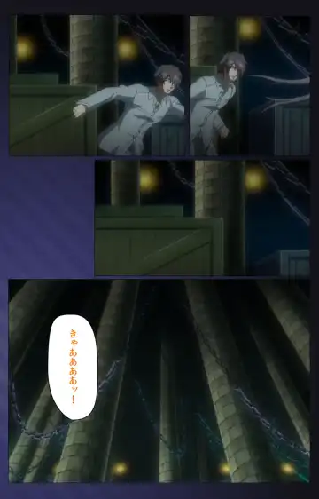 [Morita Kazuaki] Yakin Byoutou・San Experiment.3 Kanzenban Fhentai - Page 92