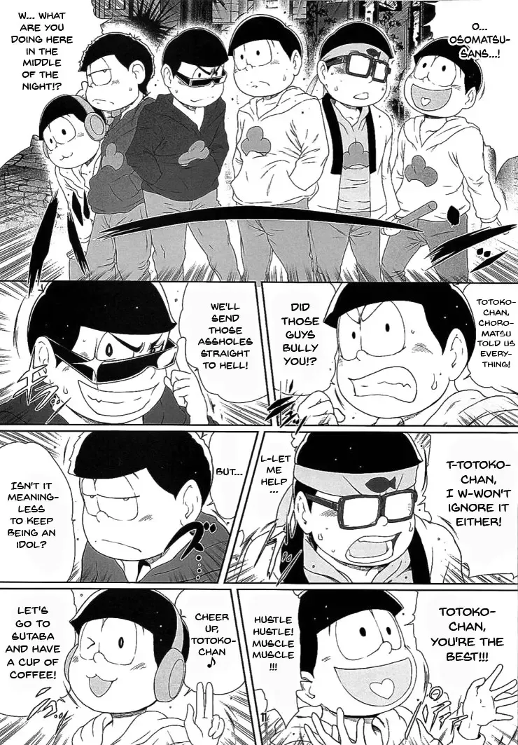 [Linda] Eromatsu-san Dokudoku Pyuppyu wa Yoiko dake | eromatsu-san cumming's for good boys Fhentai - Page 10